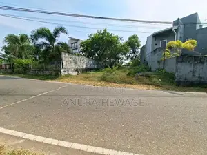 Land for Sale facing Thalangama Wewa road. (ID : TLNG001)