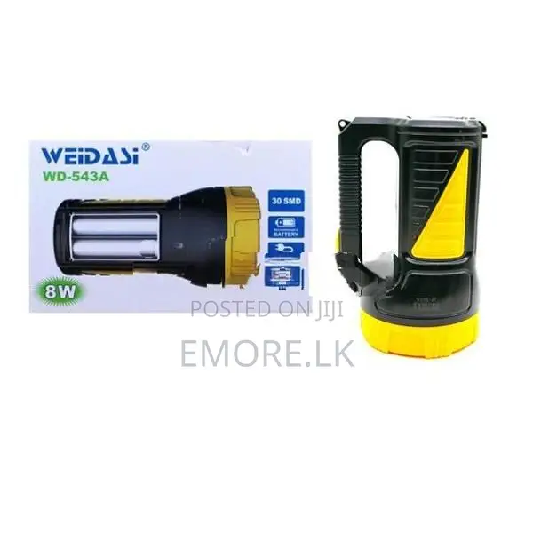 Weidasi WD-543A rechargeable emergency light torch