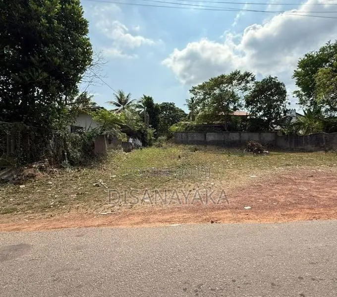 Land for Sale Thalahena Ds2160