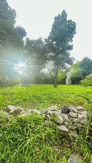 Land for Sale Battaramulla Ds 1607