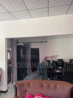 Single Storey House for Sale in Nugegoda Ds10350
