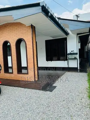 Single Storey House for Sale Koswatte Ds44557