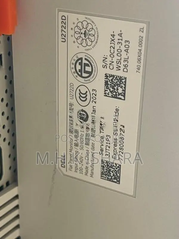 Dell 27’inch U2722D QHD 2K IPS Frameless