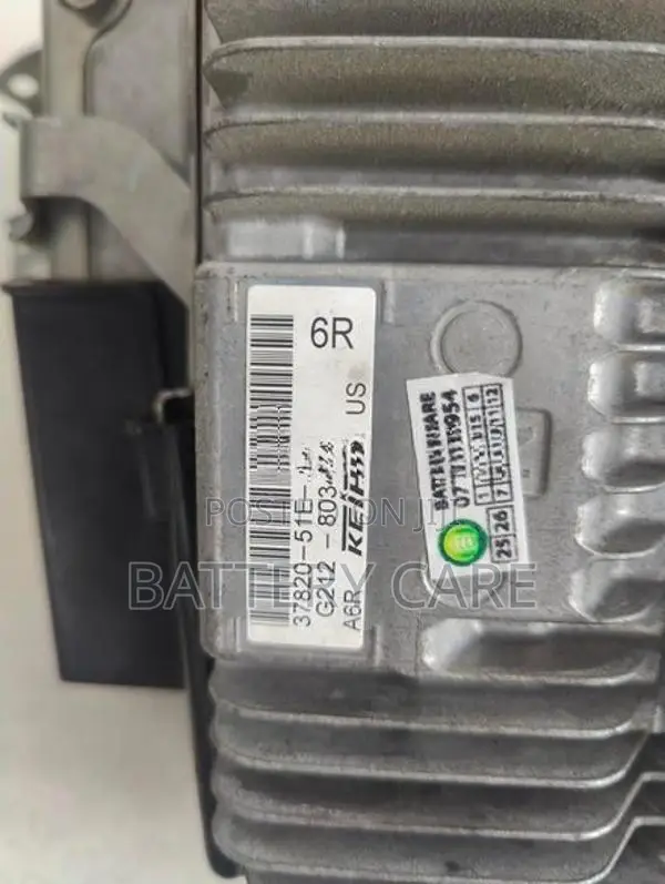 ENGINE ECU COMPLETELY VEZAL