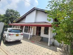 පදිංචිවිය හැකි නිවසක් සමග පරිචස් 20 විකිනිමට කොටිටාවෙි