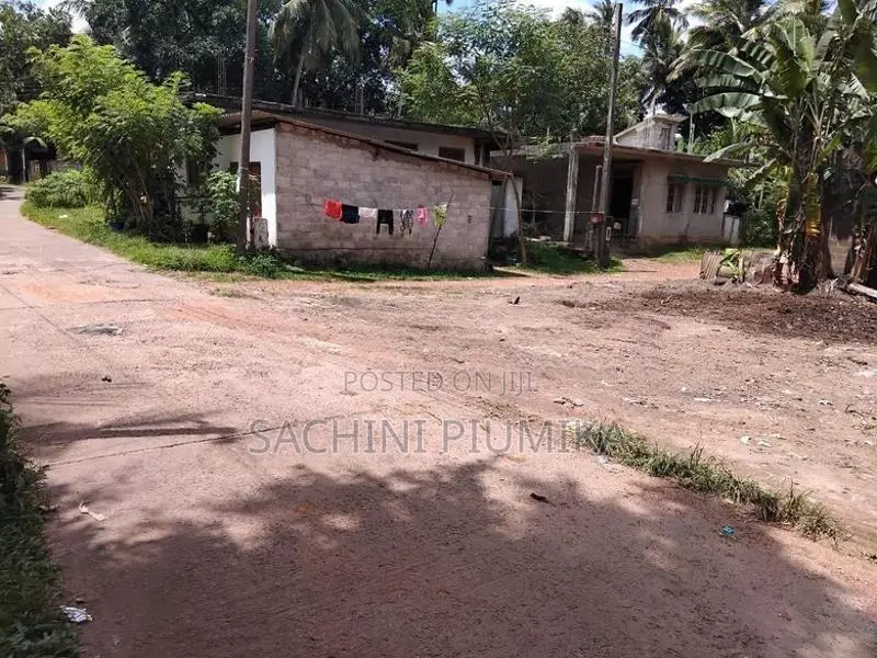 Residential Land for sale- kaduwela
