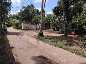 Residential Land for sale- kaduwela