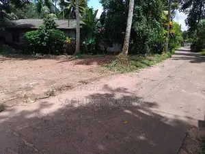Residential Land for sale- kaduwela