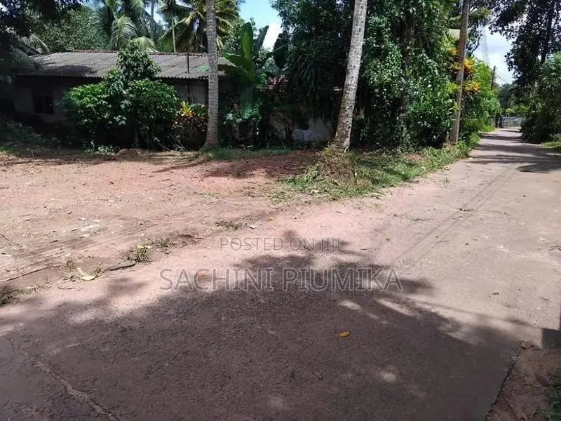 Residential Land for sale- kaduwela