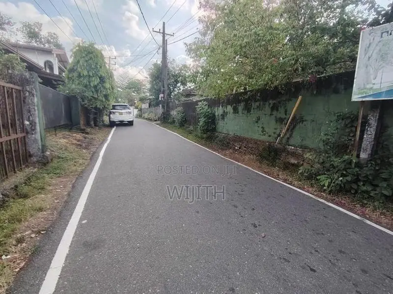 Super Land for Sale in Maharagama Boralesgamuwa Road