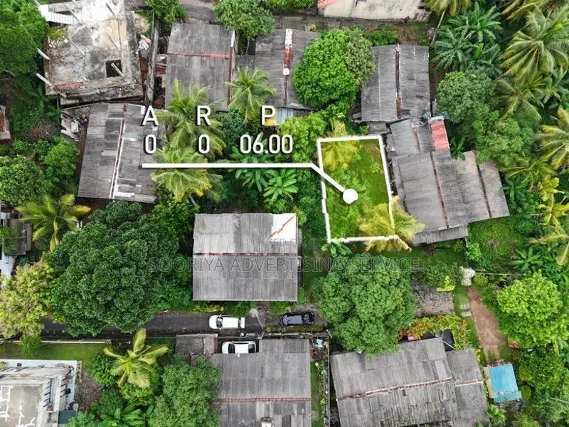 Pannipitiya Land for Sale