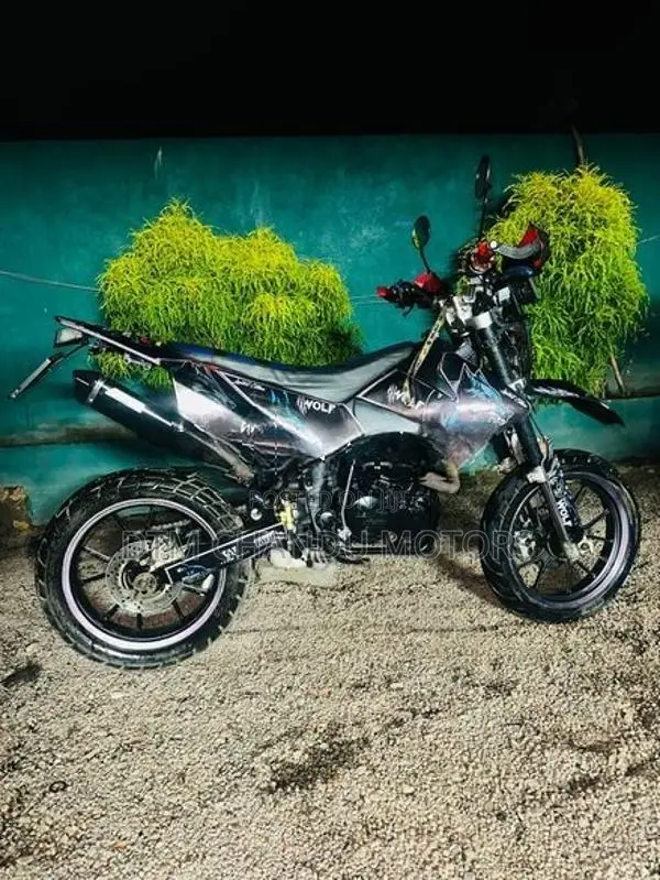 Demak DTM 2016