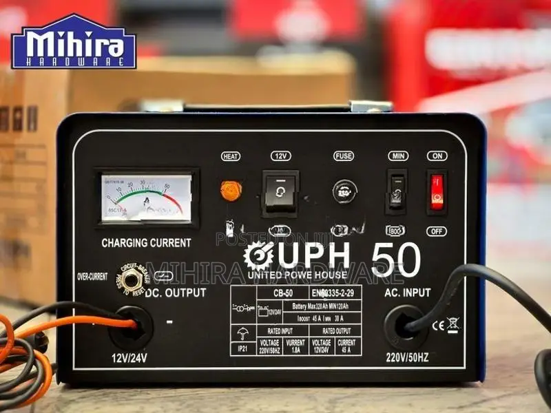 CB 50 UPH 12-Volts 24 Volts 320Ah 45A Battery Charger vehicle Car