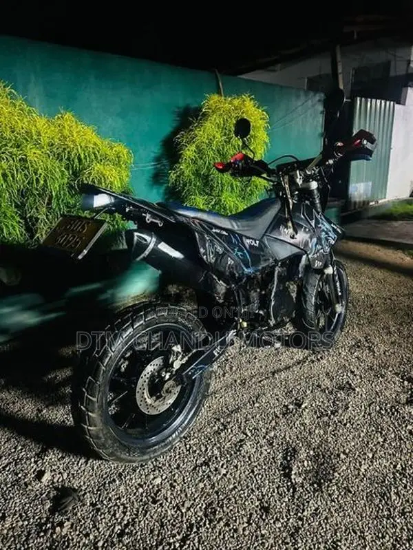Demak DTM 2016