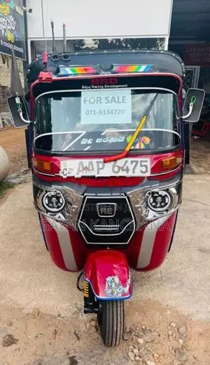 Bajaj RE 2014