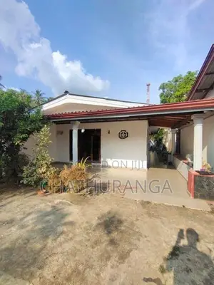 House with Land for Sale Kadawatha