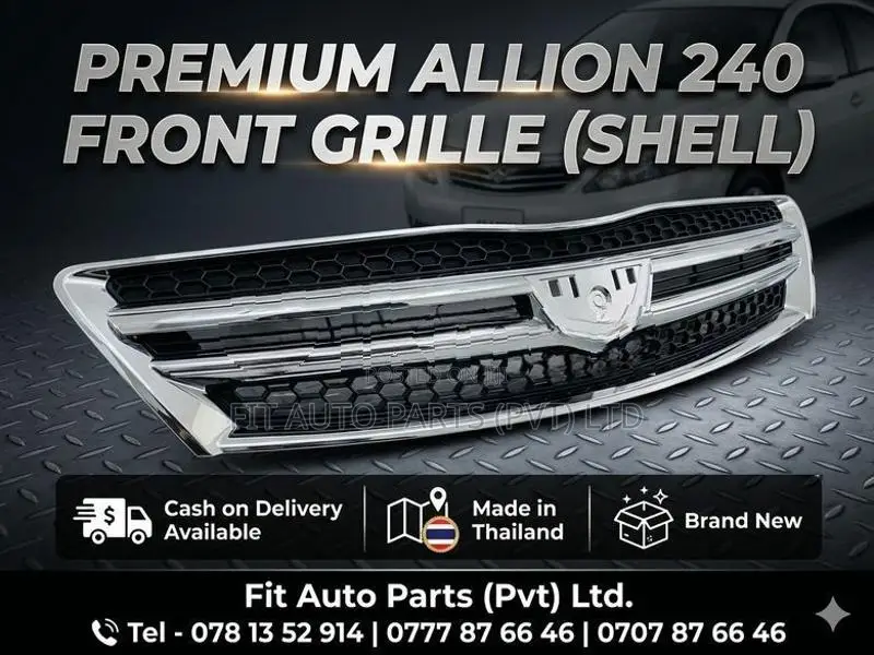 Allion 240 Shell
