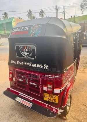 Bajaj RE 2014