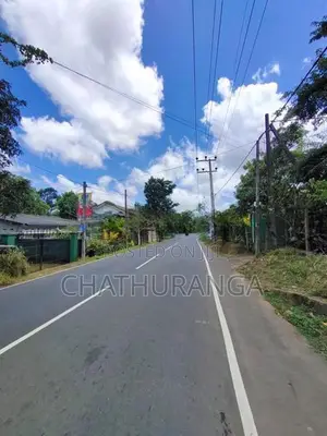 House with Land for Sale Kadawatha