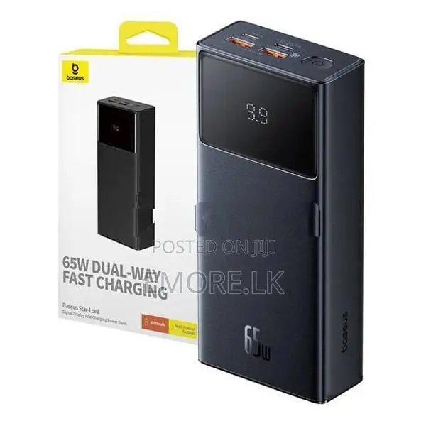 Baseus Star-Lord 20000 65W Digital Display Power Bank