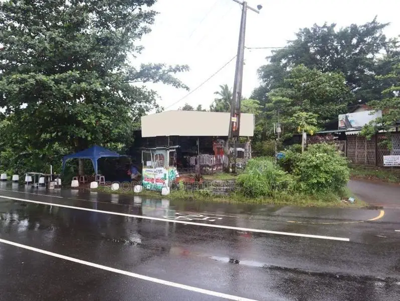 Polgasovita Commercial Land for Sale
