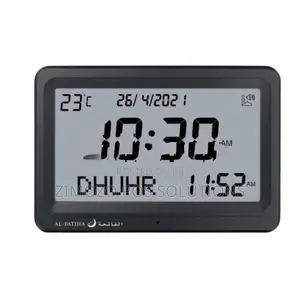 Al-Fatiha FAJ-113 Azan Clock – Large LCD