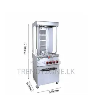 Industrial Gas Shawarma 04 Burners with Cabinet