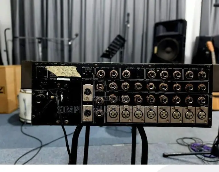 Yamaha Mixer MC 802