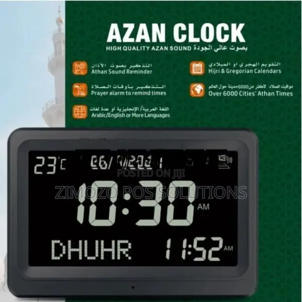 Azan Wall Clock Large Display – Al-Fatiha Model