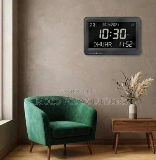 Azan Wall Clock Large Display – Al-Fatiha Model