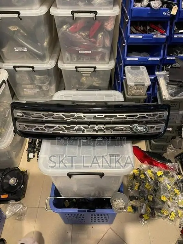 Genuine Discovery 5 2019 HSE front bumper grill bonnet