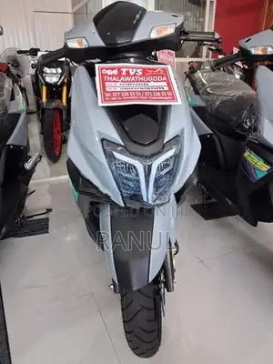 TVS Ntorq 125 2026