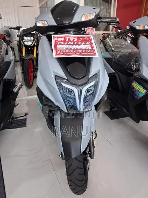 TVS Ntorq 125 2026