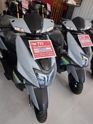 TVS Ntorq 125 2026
