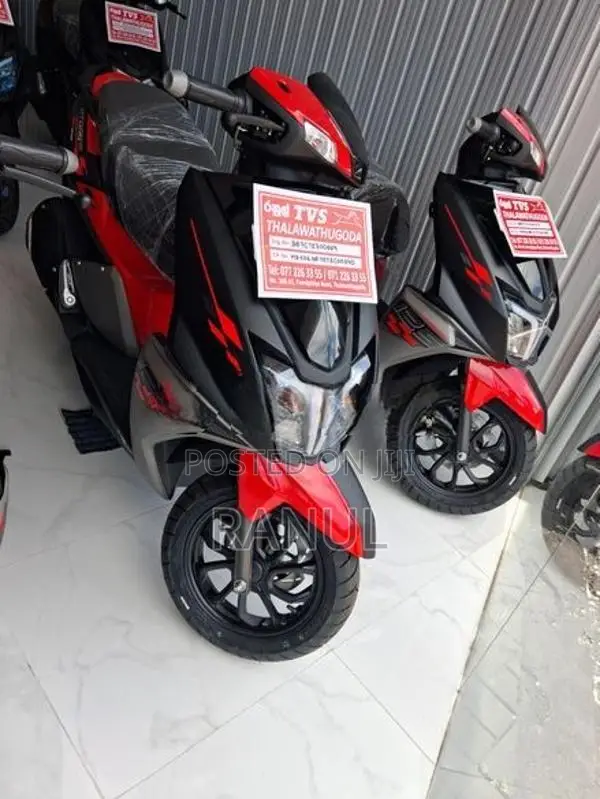 TVS Ntorq 125 2026