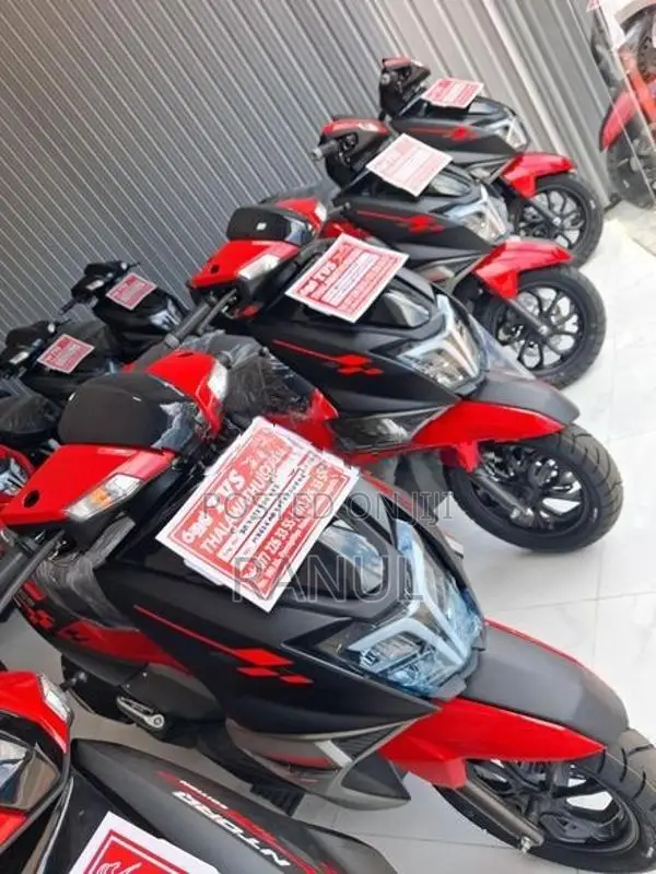 TVS Ntorq 125 2026