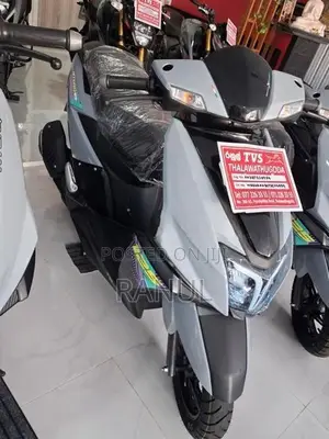 TVS Ntorq 125 2026