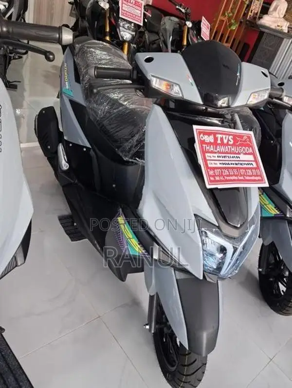TVS Ntorq 125 2026