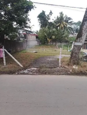 Land for Sale Homagama