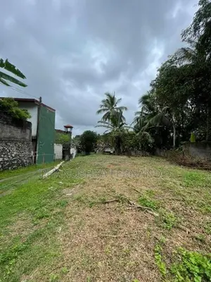 Prime Residential Land for Sale in Kotte – 8.5 Perches