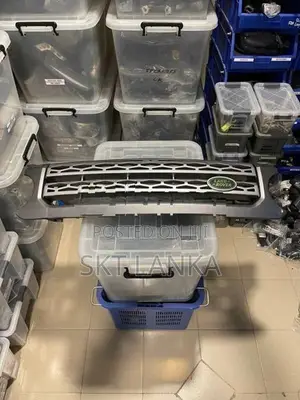 Genuine Discovery 4 2013 HSE main radiator bumper grille