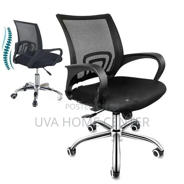 Mesh Typist Office Chair M1