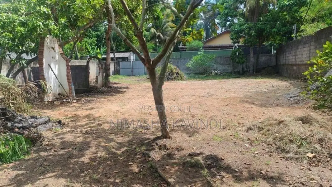Land for Sale in Kadawatha