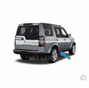 Genuine Discovery 4 2015 wheel arch moulding bumper driver rear