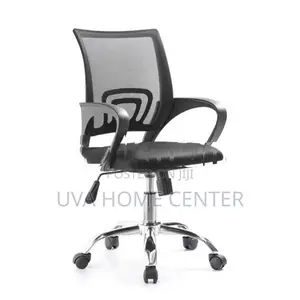 Mesh Typist Office Chair M1