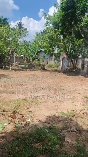 Land for Sale in Kadawatha