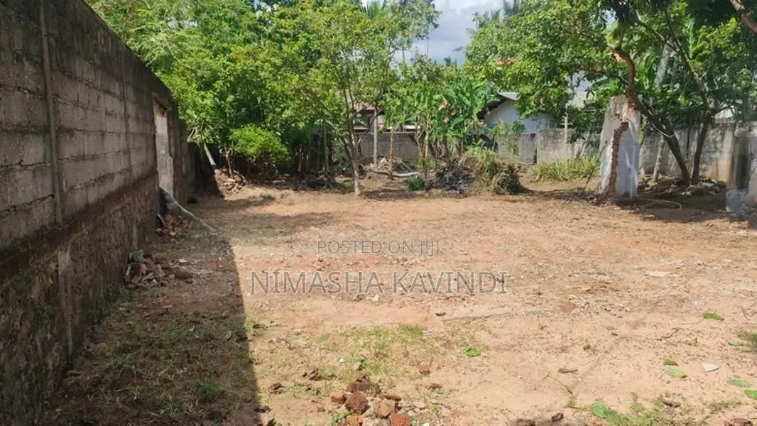 Land for Sale in Kadawatha