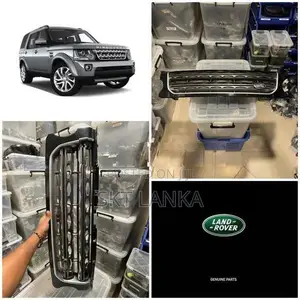 Genuine Discovery 4 Facelift 2015 bumper grille shell