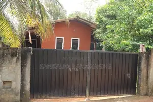 House with Land for Sale – Aruggoda