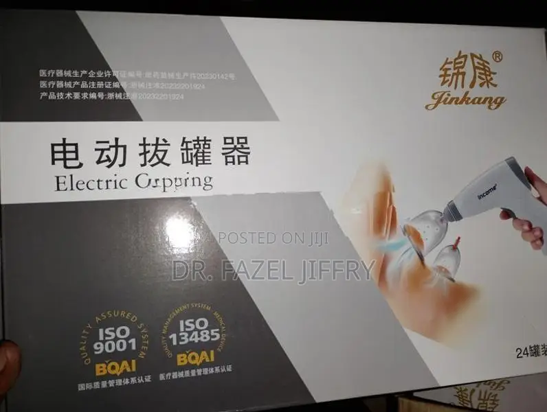 Cupping Electric Set